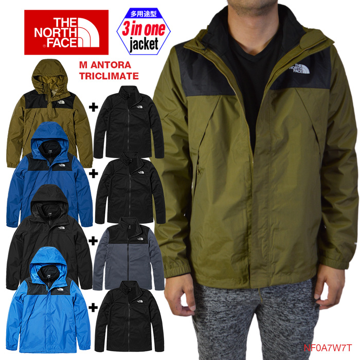 THE NORTH FACE - ユーキー様　売約済 ◇THE NORTH FACETHE[品番：JGSM0000059]｜jiggysshopselect